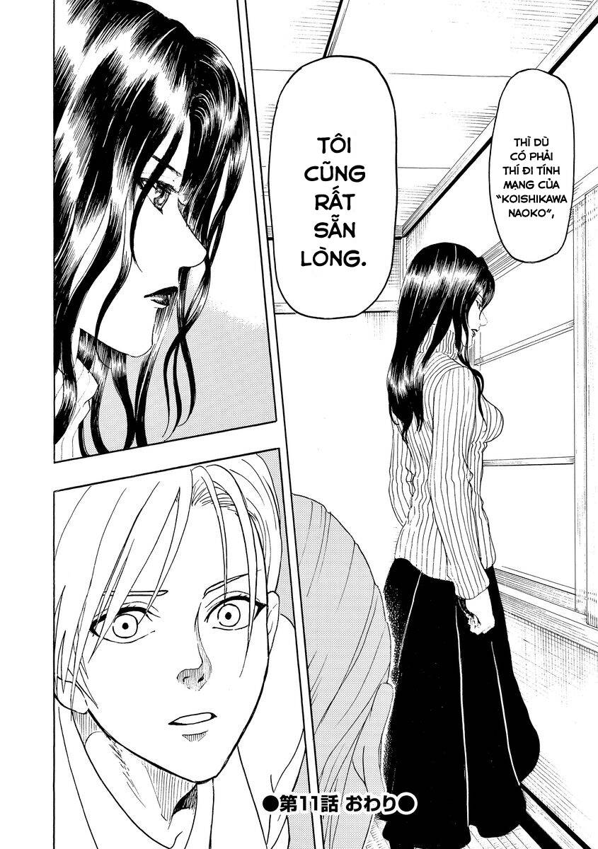 Vì Hận Tái Sinh ~Người Phụ Nữ Vì Phục Thù Mà Từ Bỏ Gương Mặt Của Mình~ Chapter 11 - Trang 2