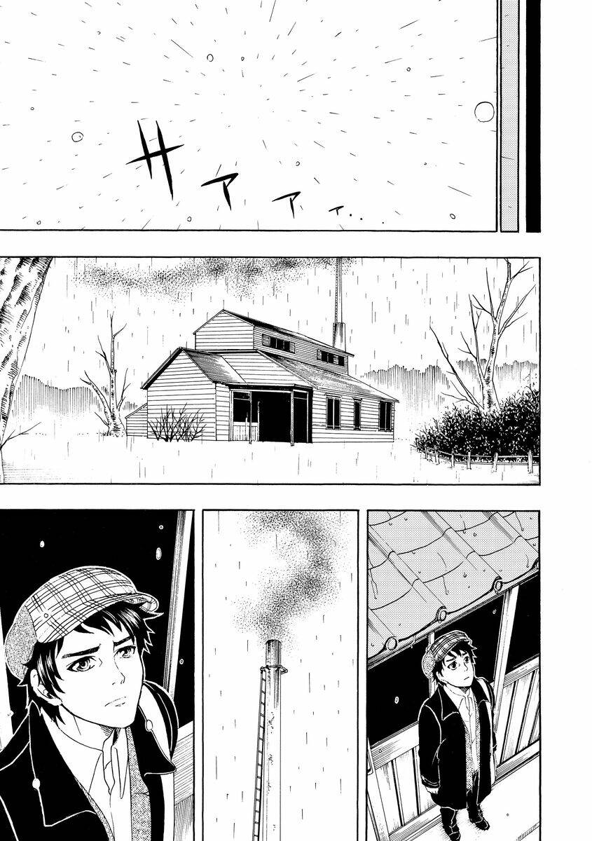 Vì Hận Tái Sinh ~Người Phụ Nữ Vì Phục Thù Mà Từ Bỏ Gương Mặt Của Mình~ Chapter 11 - Trang 2