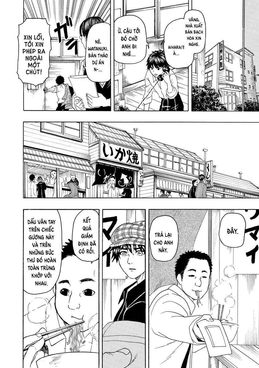 Vì Hận Tái Sinh ~Người Phụ Nữ Vì Phục Thù Mà Từ Bỏ Gương Mặt Của Mình~ Chapter 12 - Trang 2