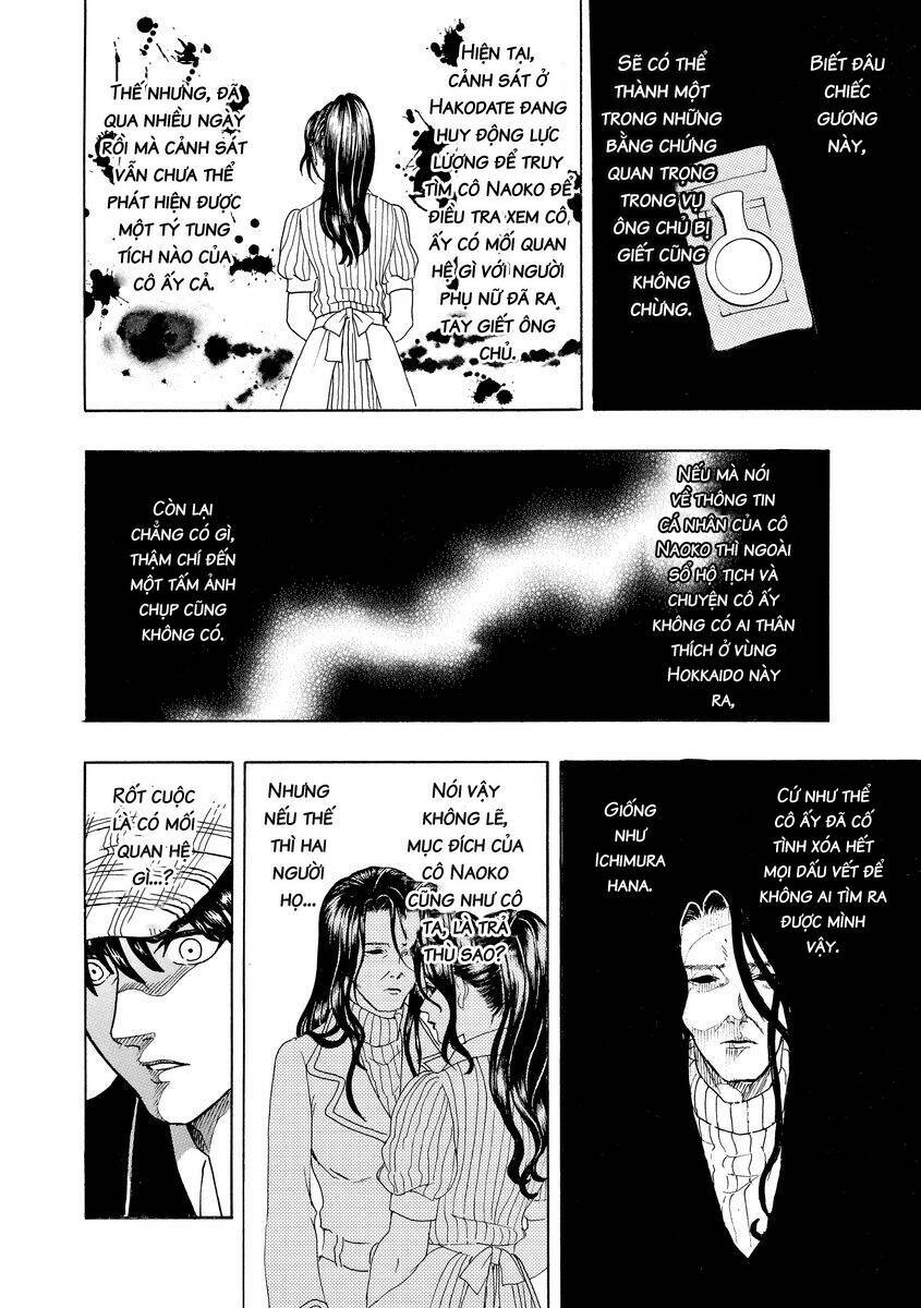 Vì Hận Tái Sinh ~Người Phụ Nữ Vì Phục Thù Mà Từ Bỏ Gương Mặt Của Mình~ Chapter 12 - Trang 2