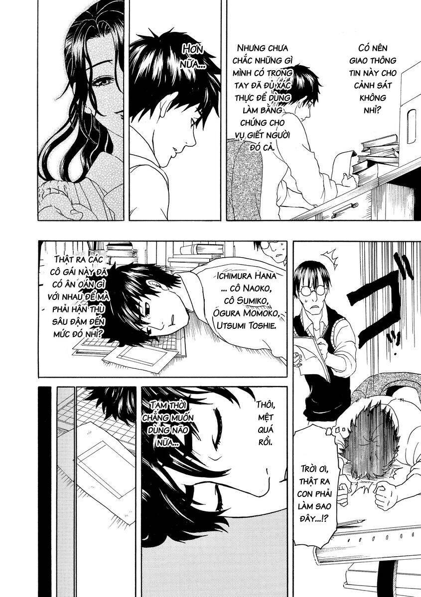 Vì Hận Tái Sinh ~Người Phụ Nữ Vì Phục Thù Mà Từ Bỏ Gương Mặt Của Mình~ Chapter 12 - Trang 2