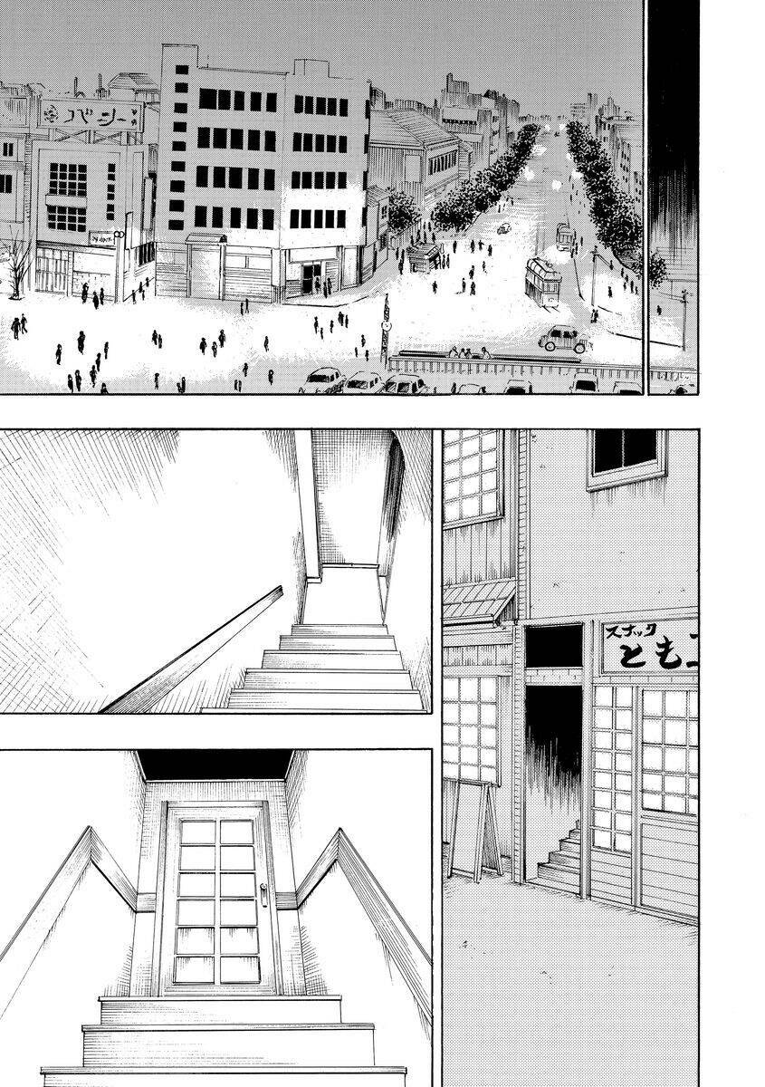 Vì Hận Tái Sinh ~Người Phụ Nữ Vì Phục Thù Mà Từ Bỏ Gương Mặt Của Mình~ Chapter 12 - Trang 2