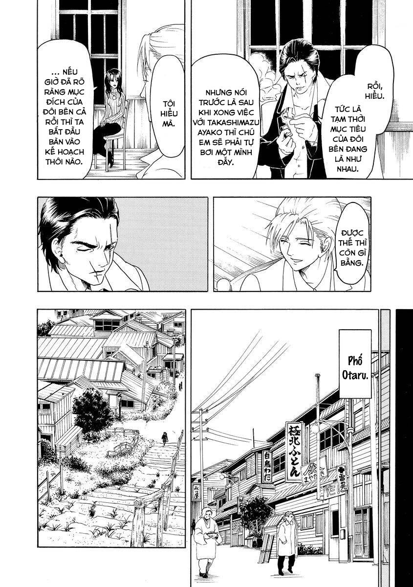 Vì Hận Tái Sinh ~Người Phụ Nữ Vì Phục Thù Mà Từ Bỏ Gương Mặt Của Mình~ Chapter 13 - Trang 2