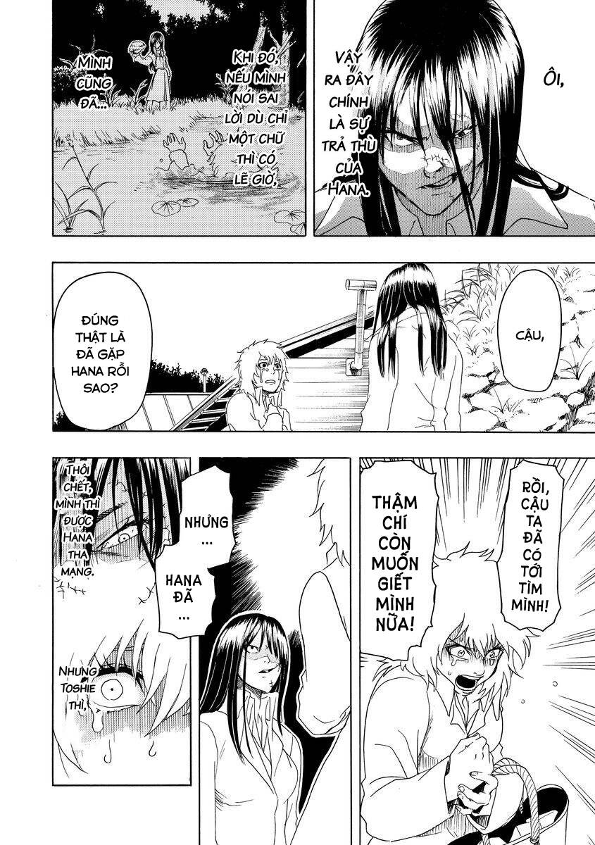 Vì Hận Tái Sinh ~Người Phụ Nữ Vì Phục Thù Mà Từ Bỏ Gương Mặt Của Mình~ Chapter 13 - Trang 2