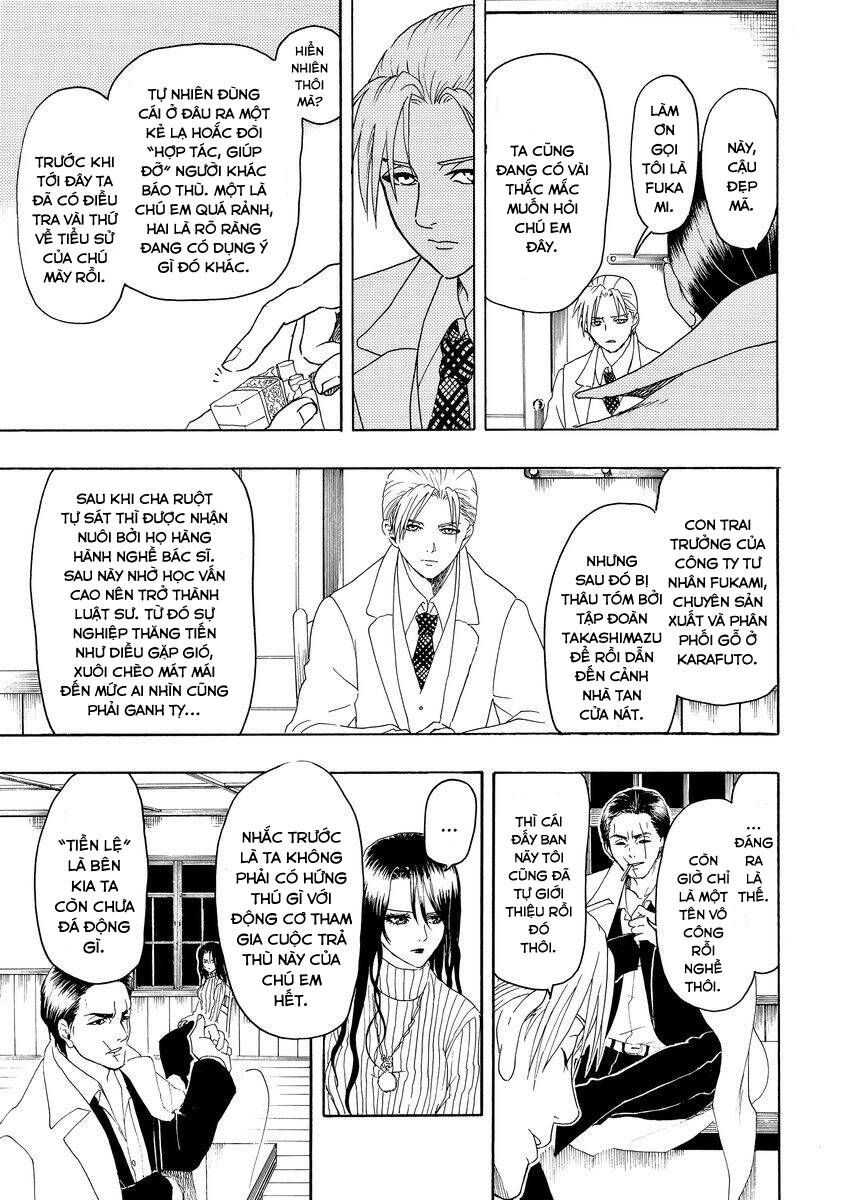 Vì Hận Tái Sinh ~Người Phụ Nữ Vì Phục Thù Mà Từ Bỏ Gương Mặt Của Mình~ Chapter 13 - Trang 2