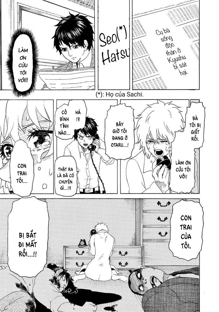 Vì Hận Tái Sinh ~Người Phụ Nữ Vì Phục Thù Mà Từ Bỏ Gương Mặt Của Mình~ Chapter 14 - Trang 2