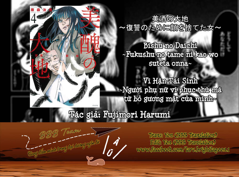 Vì Hận Tái Sinh ~Người Phụ Nữ Vì Phục Thù Mà Từ Bỏ Gương Mặt Của Mình~ Chapter 15 - Trang 2