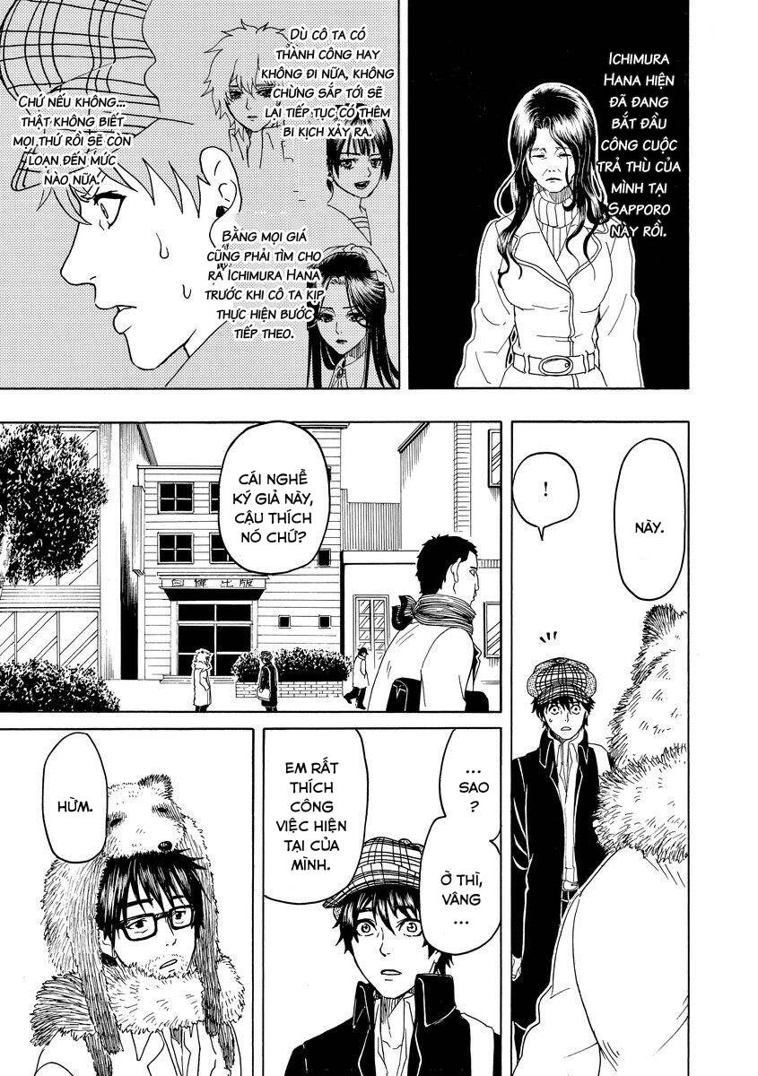 Vì Hận Tái Sinh ~Người Phụ Nữ Vì Phục Thù Mà Từ Bỏ Gương Mặt Của Mình~ Chapter 15 - Trang 2