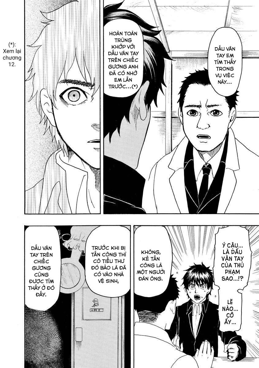 Vì Hận Tái Sinh ~Người Phụ Nữ Vì Phục Thù Mà Từ Bỏ Gương Mặt Của Mình~ Chapter 16 - Trang 2