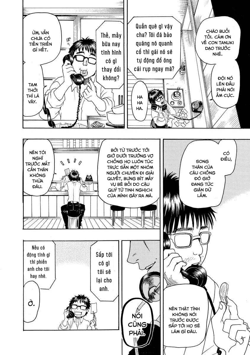 Vì Hận Tái Sinh ~Người Phụ Nữ Vì Phục Thù Mà Từ Bỏ Gương Mặt Của Mình~ Chapter 16 - Trang 2