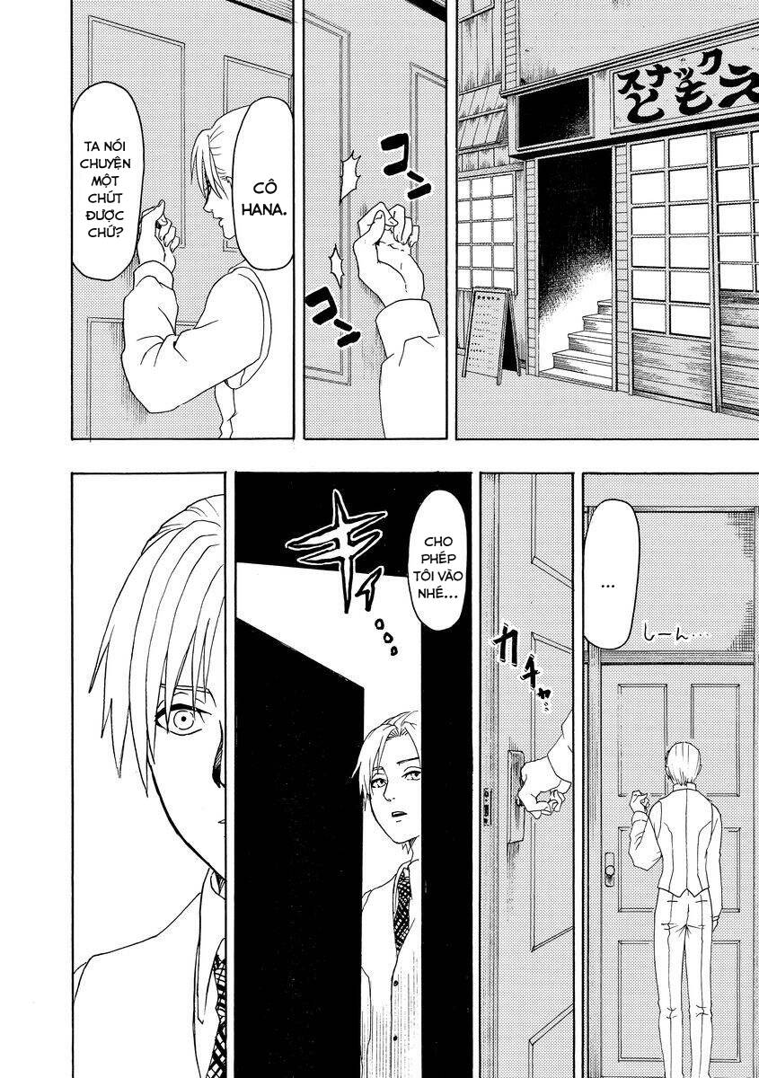 Vì Hận Tái Sinh ~Người Phụ Nữ Vì Phục Thù Mà Từ Bỏ Gương Mặt Của Mình~ Chapter 16 - Trang 2