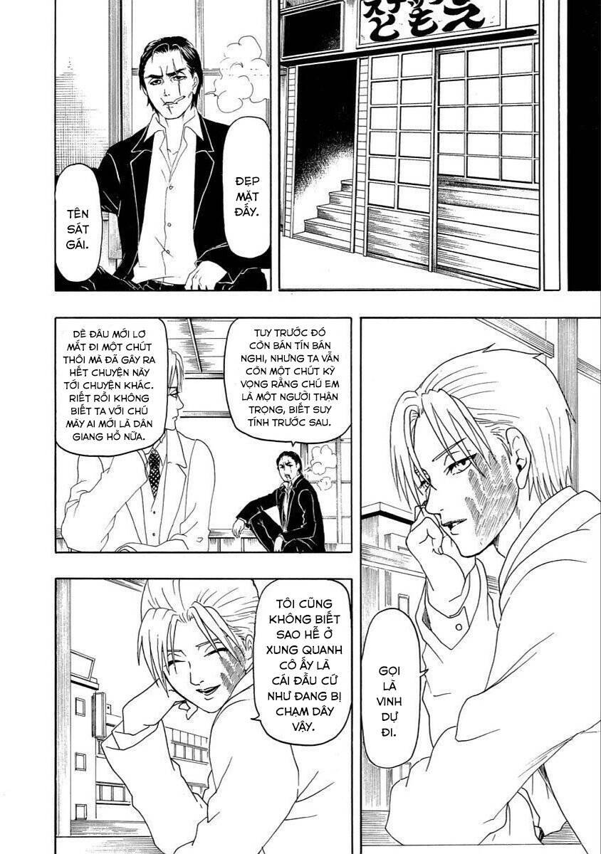 Vì Hận Tái Sinh ~Người Phụ Nữ Vì Phục Thù Mà Từ Bỏ Gương Mặt Của Mình~ Chapter 17 - Trang 2