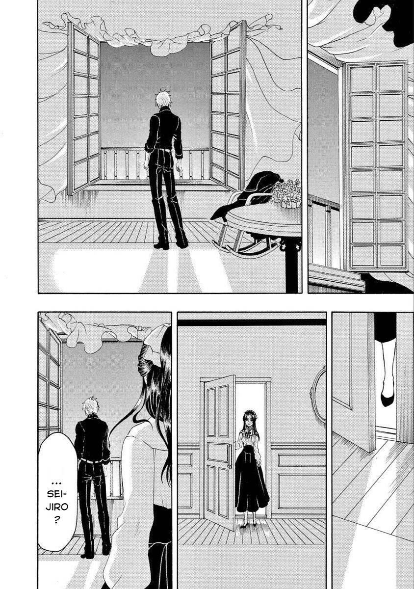 Vì Hận Tái Sinh ~Người Phụ Nữ Vì Phục Thù Mà Từ Bỏ Gương Mặt Của Mình~ Chapter 17 - Trang 2