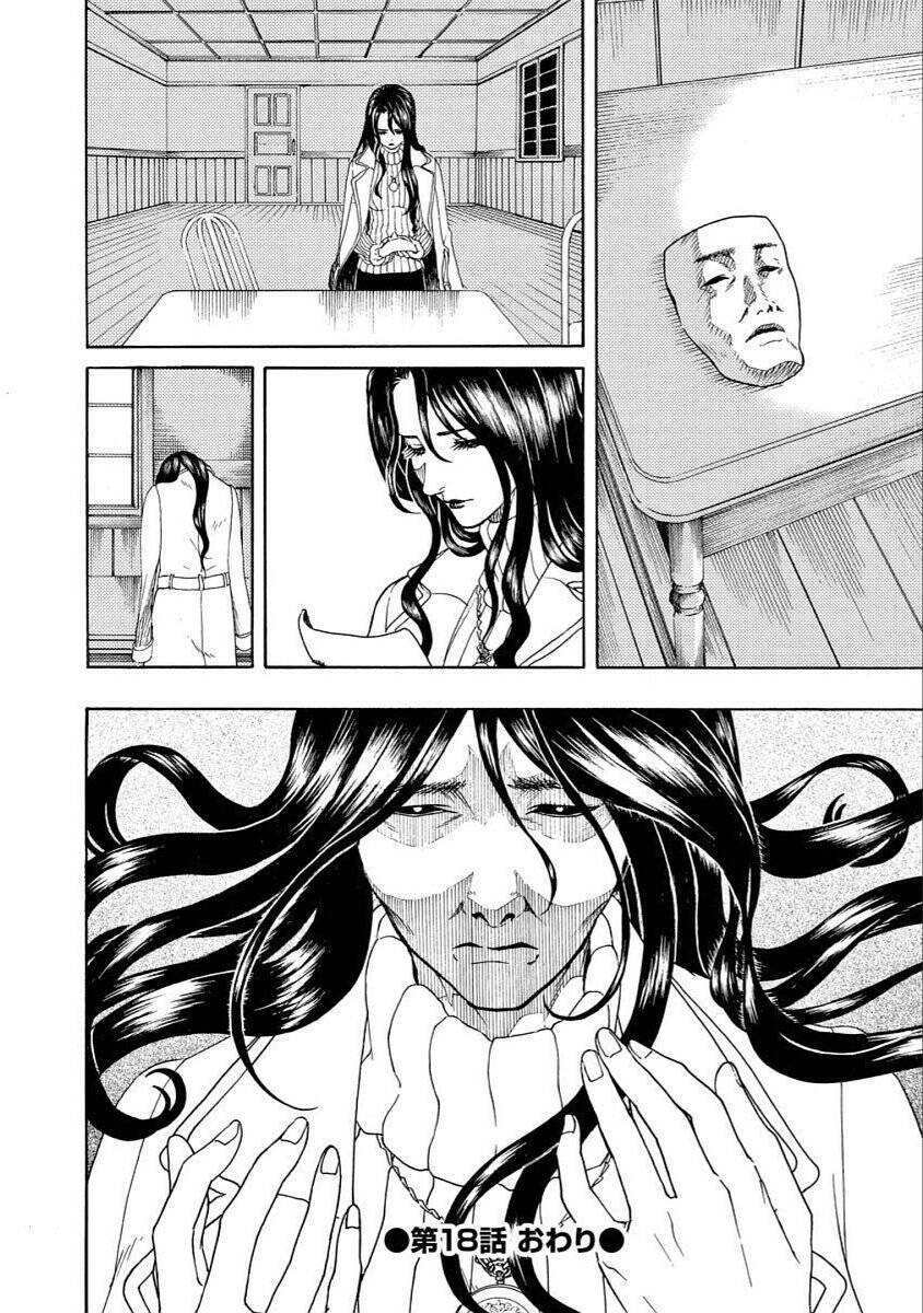 Vì Hận Tái Sinh ~Người Phụ Nữ Vì Phục Thù Mà Từ Bỏ Gương Mặt Của Mình~ Chapter 18 - Trang 2