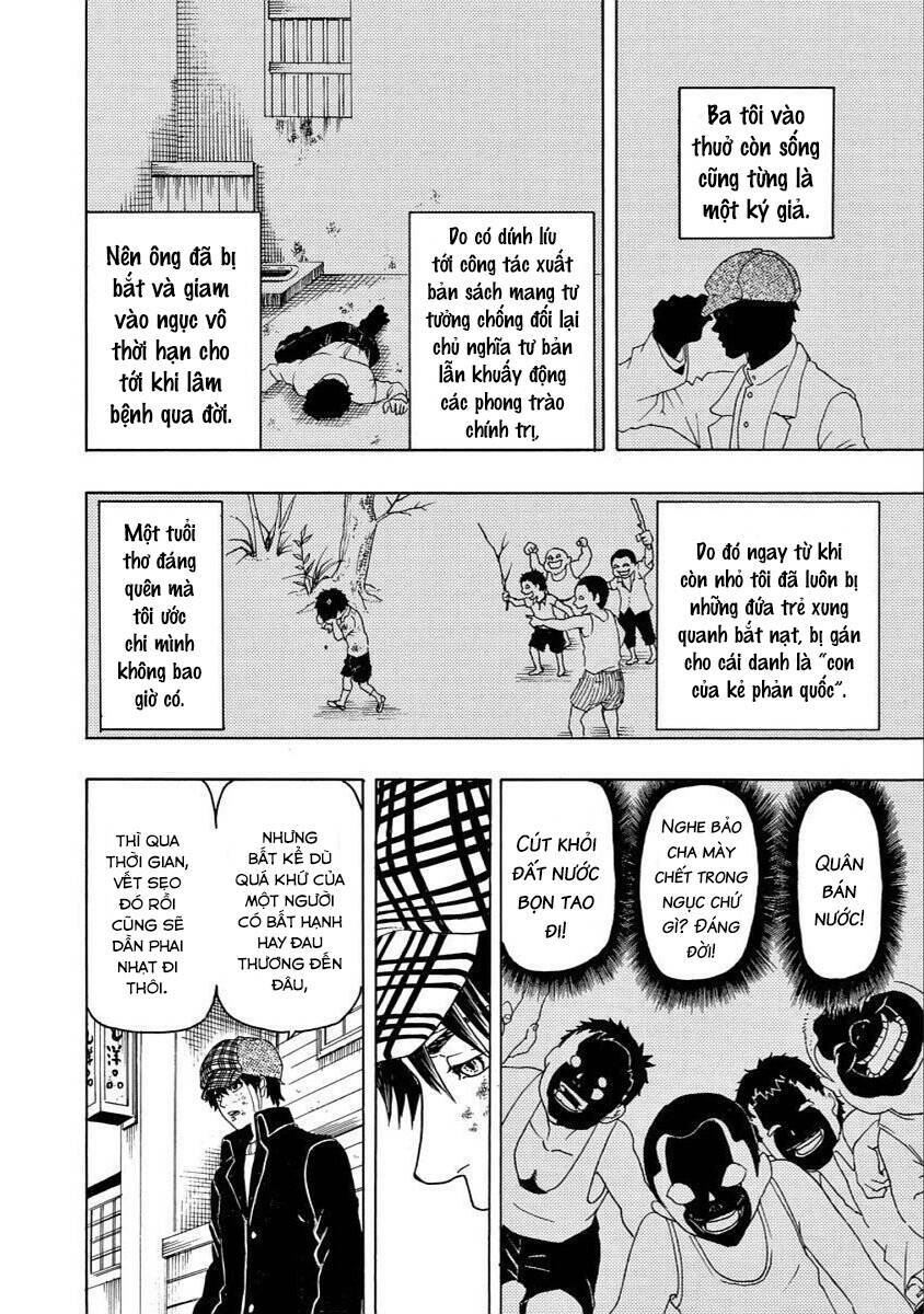 Vì Hận Tái Sinh ~Người Phụ Nữ Vì Phục Thù Mà Từ Bỏ Gương Mặt Của Mình~ Chapter 19 - Trang 2