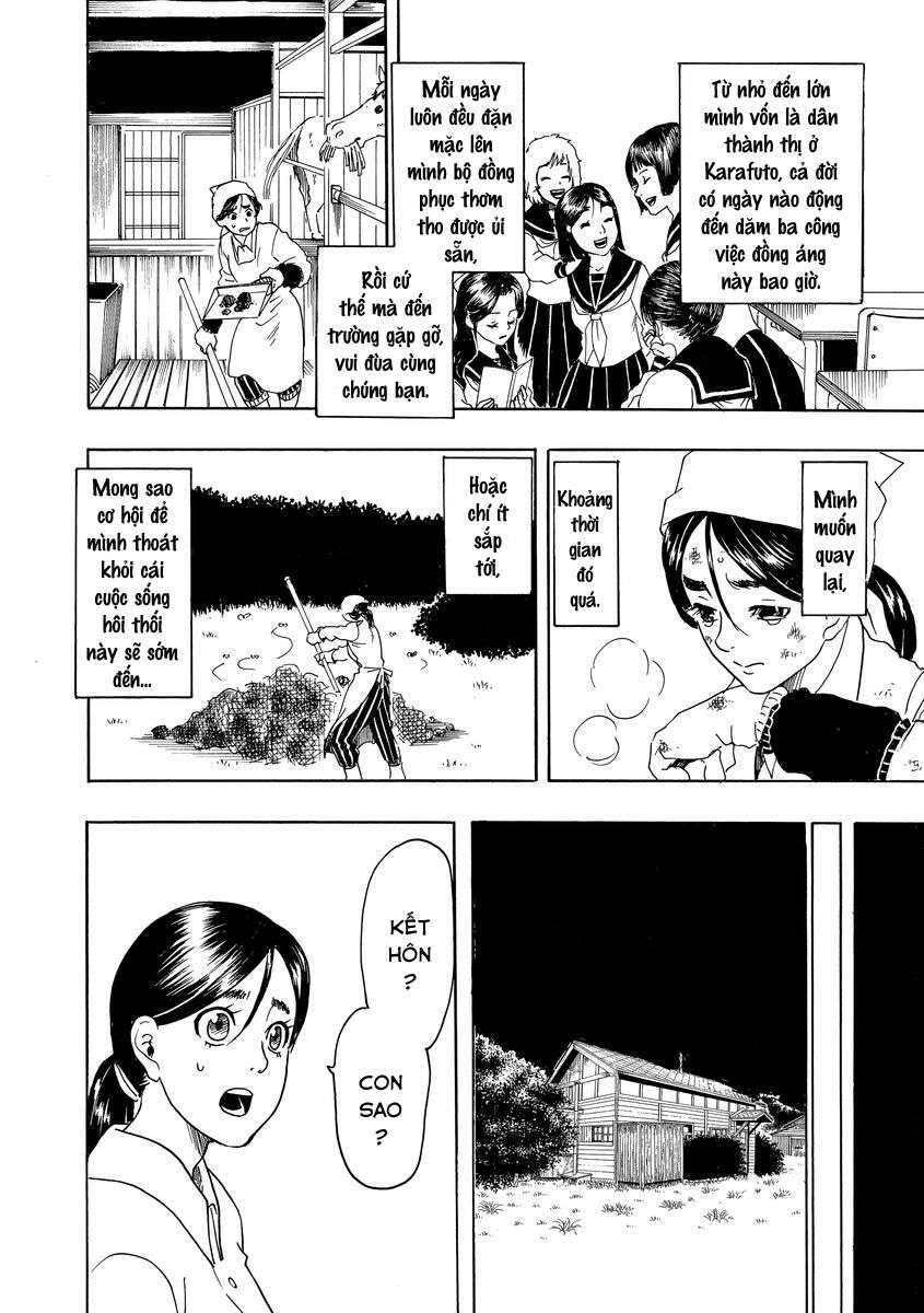 Vì Hận Tái Sinh ~Người Phụ Nữ Vì Phục Thù Mà Từ Bỏ Gương Mặt Của Mình~ Chapter 2 - Trang 2