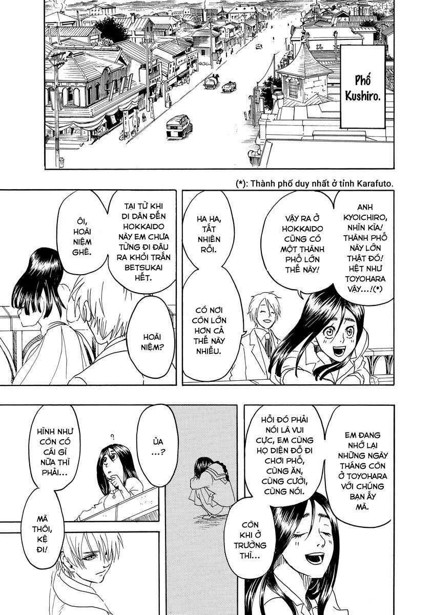 Vì Hận Tái Sinh ~Người Phụ Nữ Vì Phục Thù Mà Từ Bỏ Gương Mặt Của Mình~ Chapter 2 - Trang 2