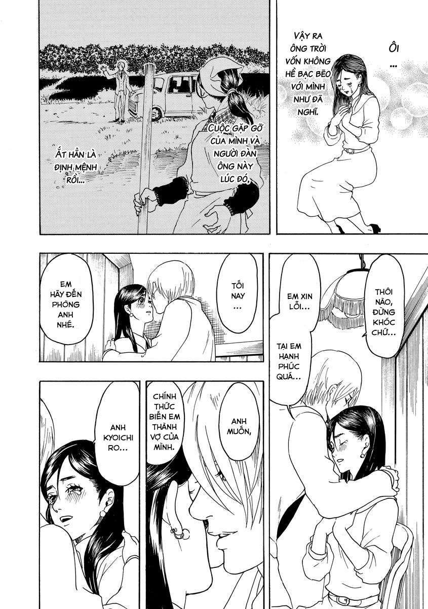 Vì Hận Tái Sinh ~Người Phụ Nữ Vì Phục Thù Mà Từ Bỏ Gương Mặt Của Mình~ Chapter 2 - Trang 2