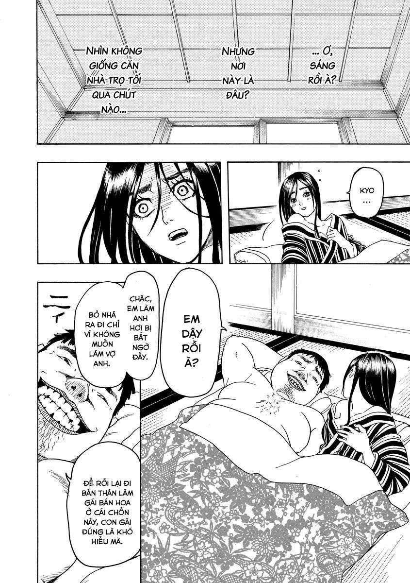 Vì Hận Tái Sinh ~Người Phụ Nữ Vì Phục Thù Mà Từ Bỏ Gương Mặt Của Mình~ Chapter 2 - Trang 2