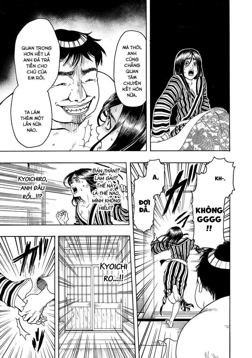 Vì Hận Tái Sinh ~Người Phụ Nữ Vì Phục Thù Mà Từ Bỏ Gương Mặt Của Mình~ Chapter 2 - Trang 2