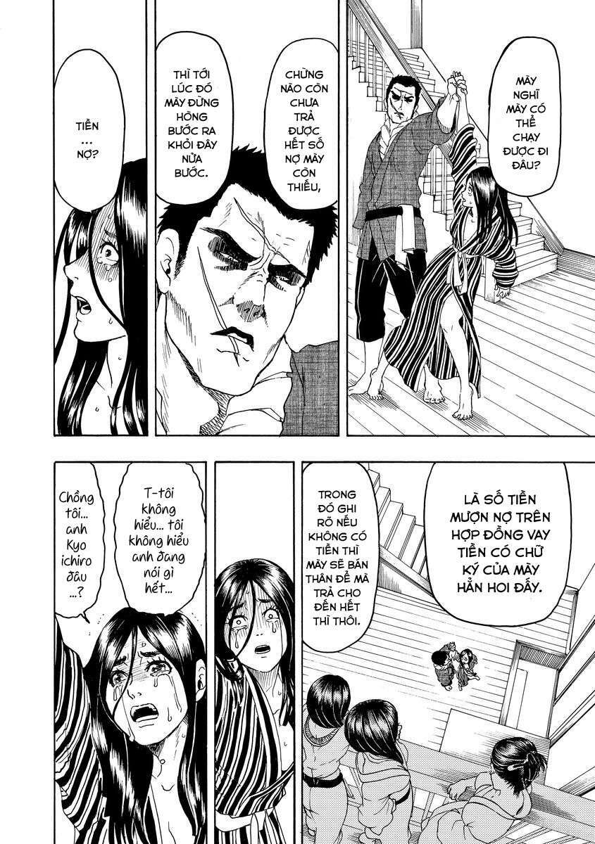 Vì Hận Tái Sinh ~Người Phụ Nữ Vì Phục Thù Mà Từ Bỏ Gương Mặt Của Mình~ Chapter 2 - Trang 2