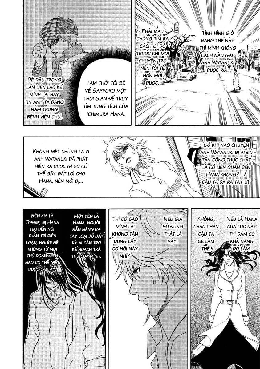 Vì Hận Tái Sinh ~Người Phụ Nữ Vì Phục Thù Mà Từ Bỏ Gương Mặt Của Mình~ Chapter 20 - Trang 2