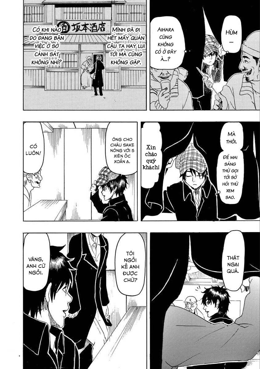 Vì Hận Tái Sinh ~Người Phụ Nữ Vì Phục Thù Mà Từ Bỏ Gương Mặt Của Mình~ Chapter 20 - Trang 2