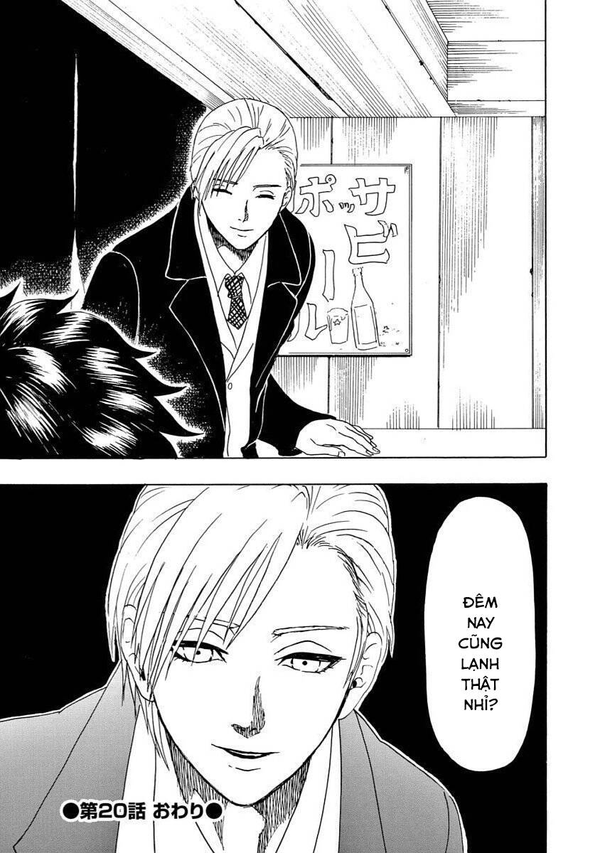 Vì Hận Tái Sinh ~Người Phụ Nữ Vì Phục Thù Mà Từ Bỏ Gương Mặt Của Mình~ Chapter 20 - Trang 2