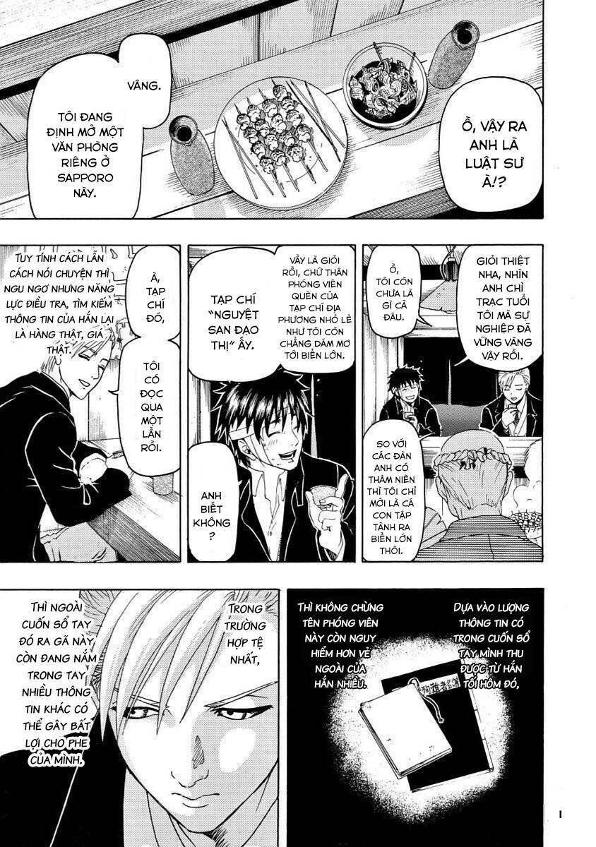 Vì Hận Tái Sinh ~Người Phụ Nữ Vì Phục Thù Mà Từ Bỏ Gương Mặt Của Mình~ Chapter 21 - Trang 2