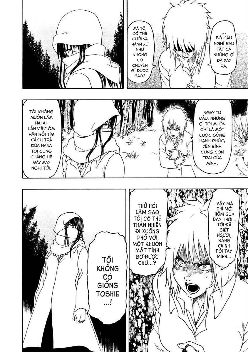 Vì Hận Tái Sinh ~Người Phụ Nữ Vì Phục Thù Mà Từ Bỏ Gương Mặt Của Mình~ Chapter 22 - Trang 2