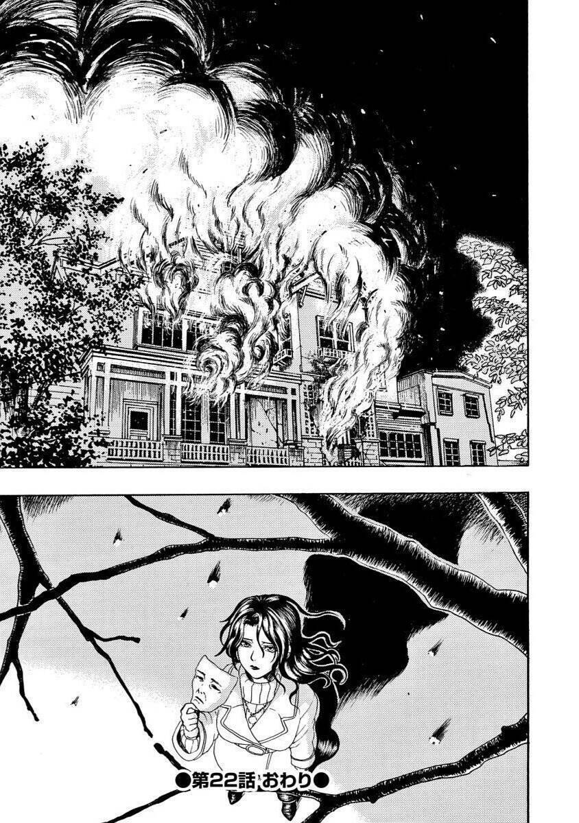 Vì Hận Tái Sinh ~Người Phụ Nữ Vì Phục Thù Mà Từ Bỏ Gương Mặt Của Mình~ Chapter 22 - Trang 2