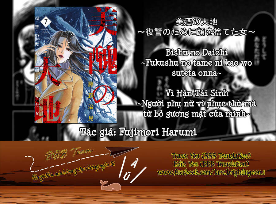 Vì Hận Tái Sinh ~Người Phụ Nữ Vì Phục Thù Mà Từ Bỏ Gương Mặt Của Mình~ Chapter 25 - Trang 2