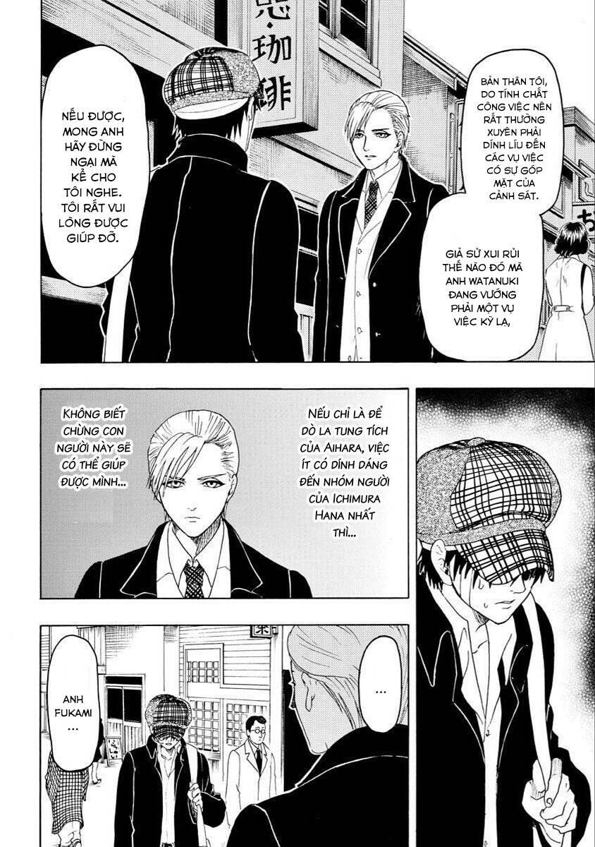 Vì Hận Tái Sinh ~Người Phụ Nữ Vì Phục Thù Mà Từ Bỏ Gương Mặt Của Mình~ Chapter 25 - Trang 2