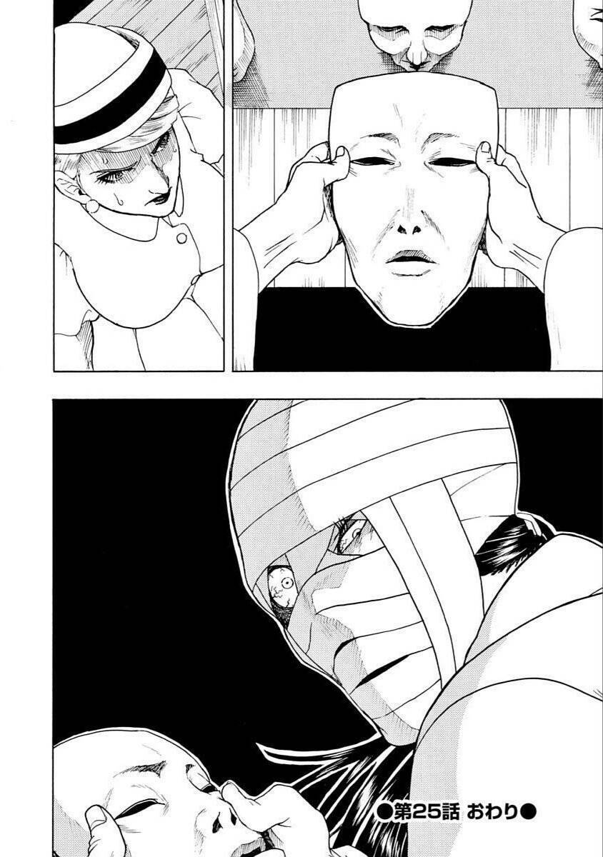 Vì Hận Tái Sinh ~Người Phụ Nữ Vì Phục Thù Mà Từ Bỏ Gương Mặt Của Mình~ Chapter 25 - Trang 2