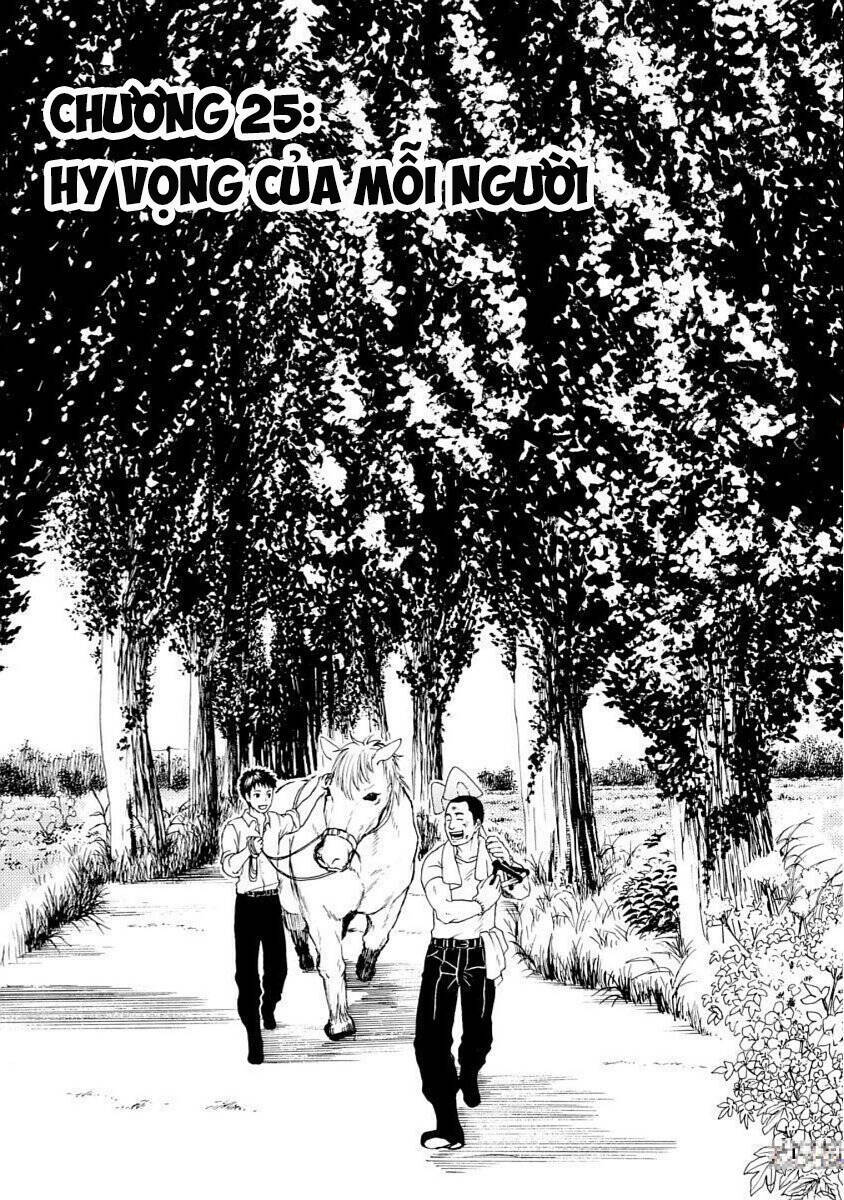 Vì Hận Tái Sinh ~Người Phụ Nữ Vì Phục Thù Mà Từ Bỏ Gương Mặt Của Mình~ Chapter 25 - Trang 2