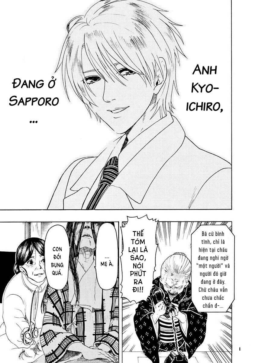 Vì Hận Tái Sinh ~Người Phụ Nữ Vì Phục Thù Mà Từ Bỏ Gương Mặt Của Mình~ Chapter 25 - Trang 2