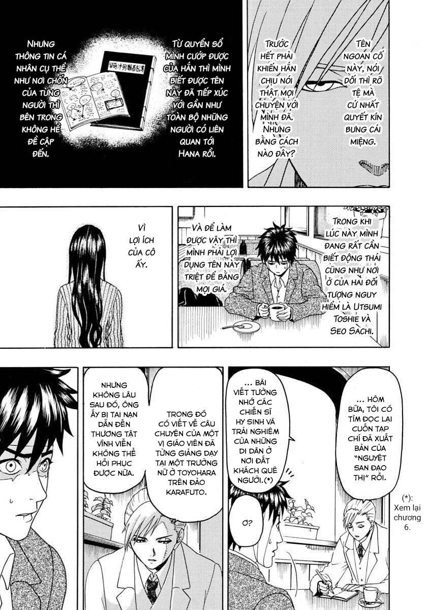 Vì Hận Tái Sinh ~Người Phụ Nữ Vì Phục Thù Mà Từ Bỏ Gương Mặt Của Mình~ Chapter 26 - Trang 2