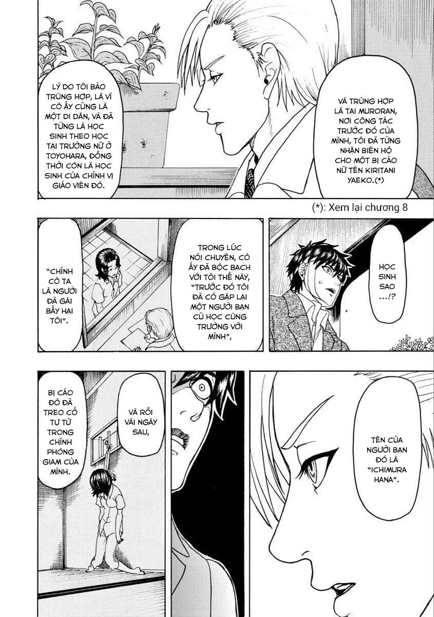 Vì Hận Tái Sinh ~Người Phụ Nữ Vì Phục Thù Mà Từ Bỏ Gương Mặt Của Mình~ Chapter 26 - Trang 2