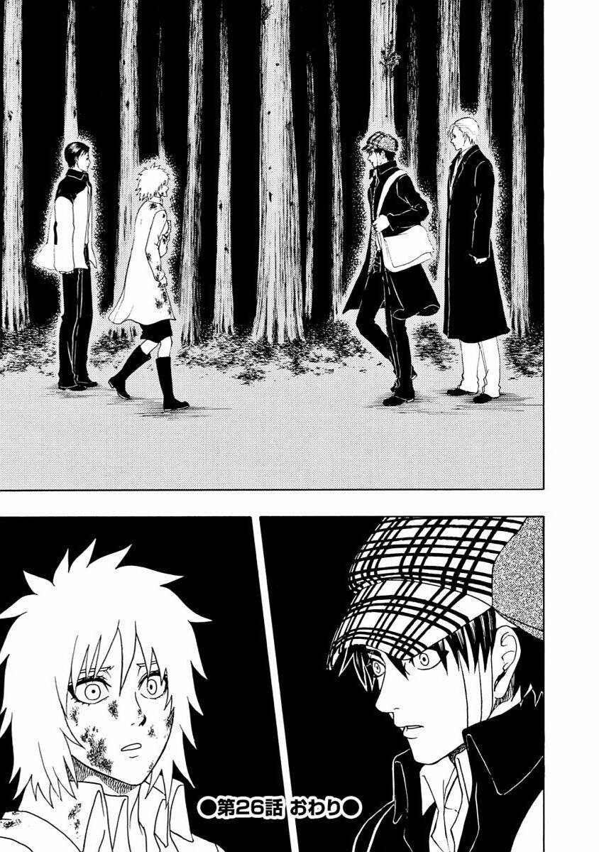 Vì Hận Tái Sinh ~Người Phụ Nữ Vì Phục Thù Mà Từ Bỏ Gương Mặt Của Mình~ Chapter 26 - Trang 2