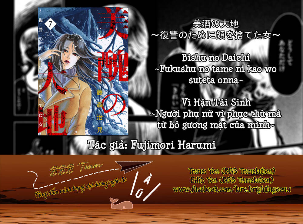 Vì Hận Tái Sinh ~Người Phụ Nữ Vì Phục Thù Mà Từ Bỏ Gương Mặt Của Mình~ Chapter 27 - Trang 2