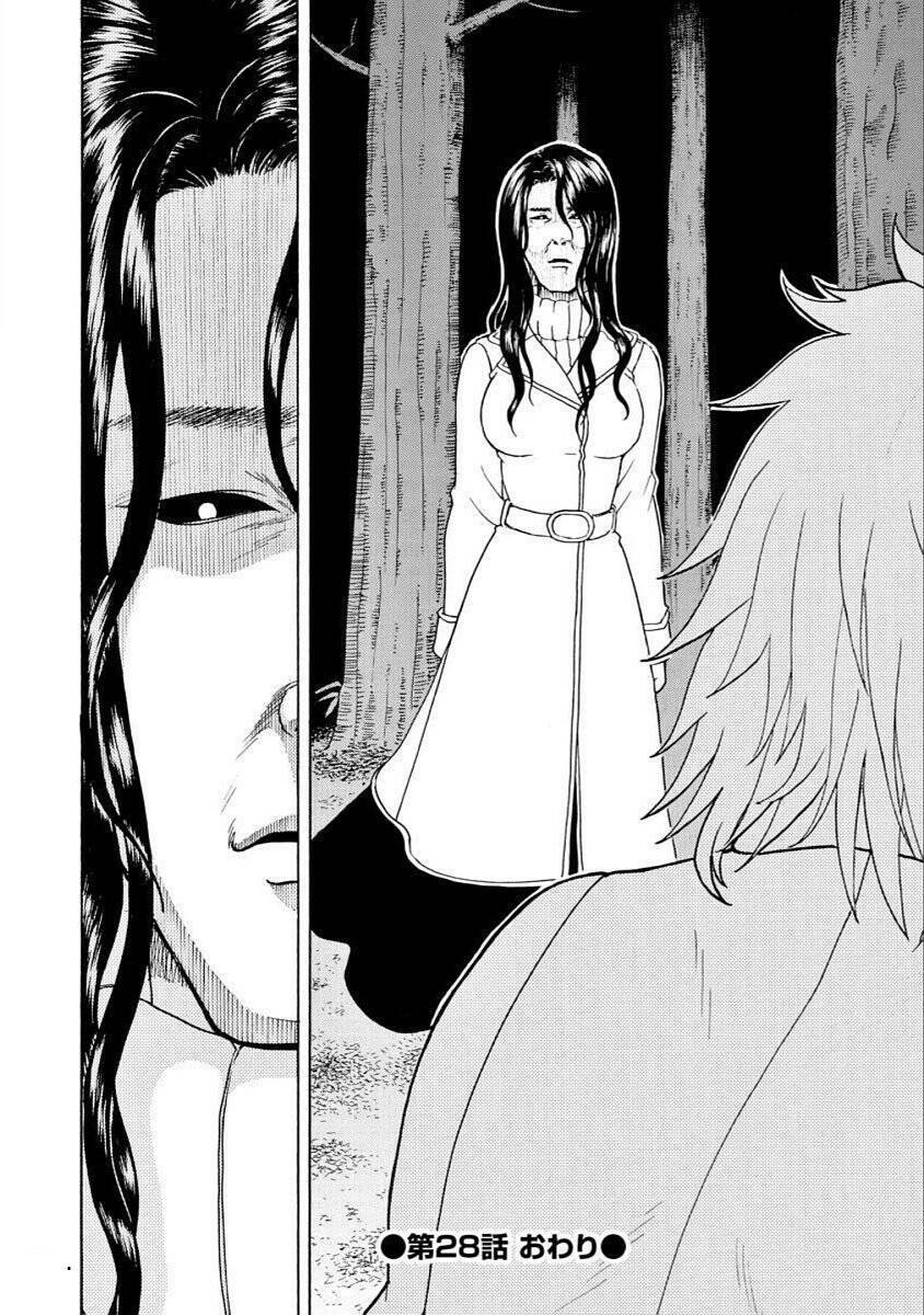 Vì Hận Tái Sinh ~Người Phụ Nữ Vì Phục Thù Mà Từ Bỏ Gương Mặt Của Mình~ Chapter 28 - Trang 2