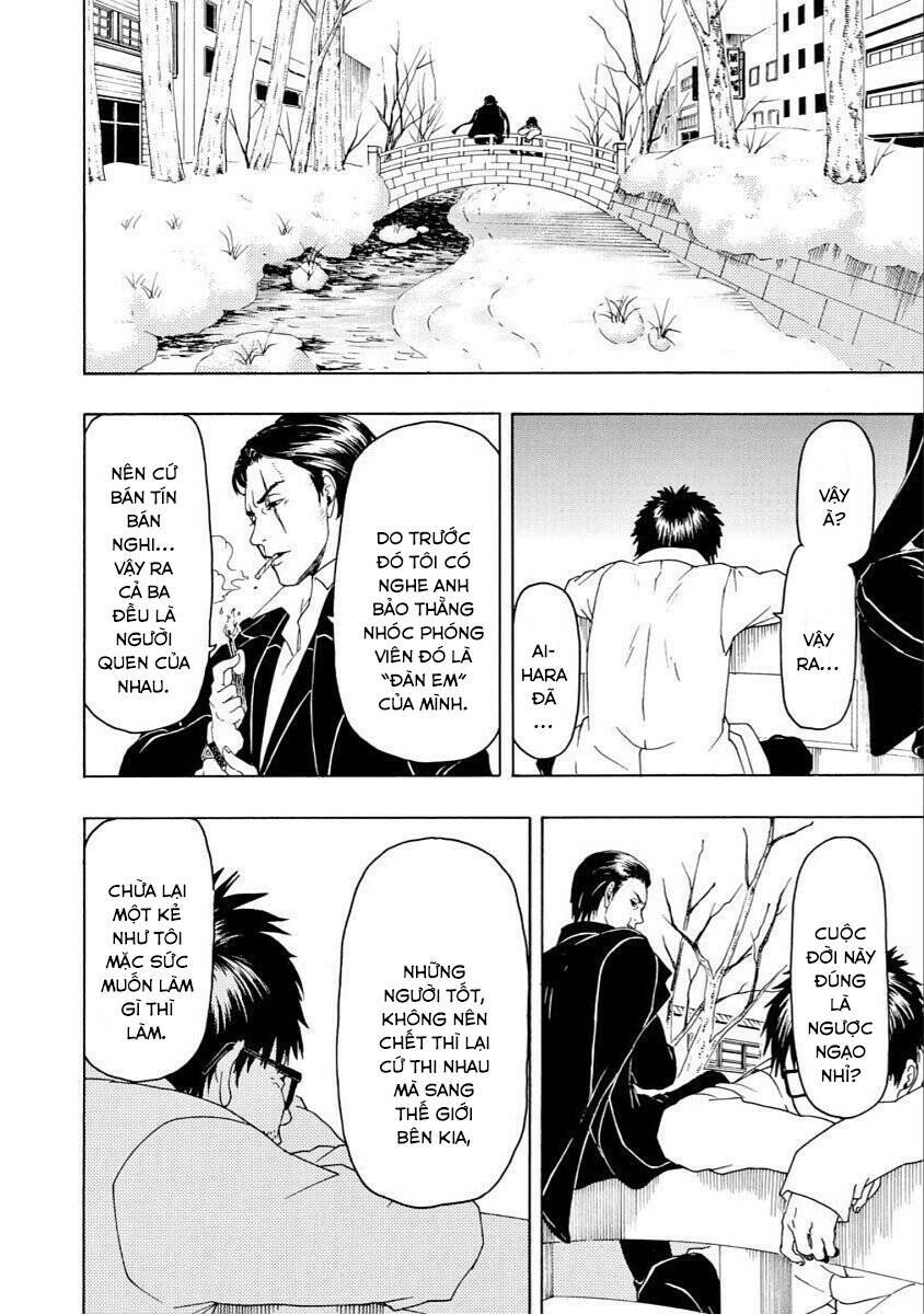 Vì Hận Tái Sinh ~Người Phụ Nữ Vì Phục Thù Mà Từ Bỏ Gương Mặt Của Mình~ Chapter 29 - Trang 2