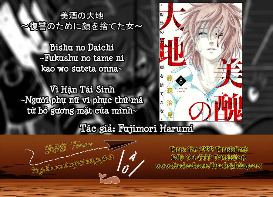 Vì Hận Tái Sinh ~Người Phụ Nữ Vì Phục Thù Mà Từ Bỏ Gương Mặt Của Mình~ Chapter 29 - Trang 2