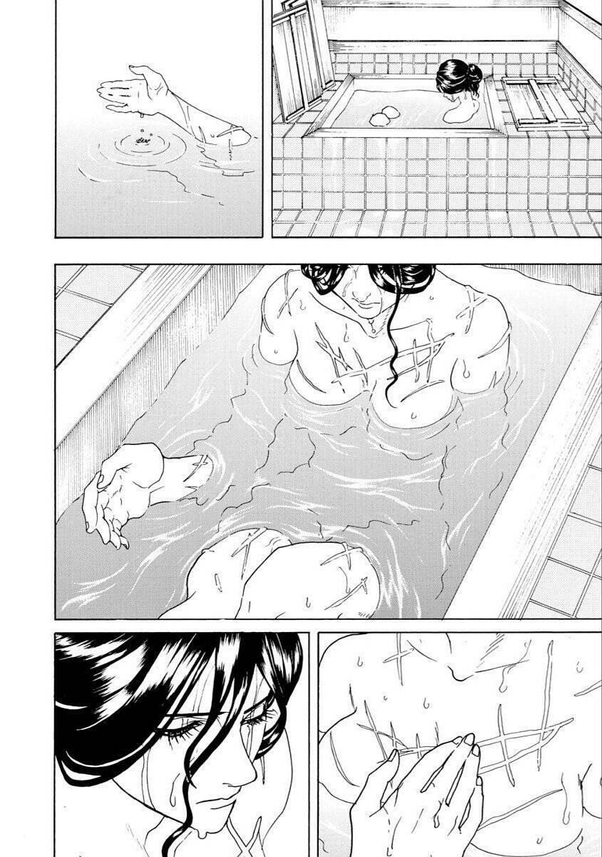 Vì Hận Tái Sinh ~Người Phụ Nữ Vì Phục Thù Mà Từ Bỏ Gương Mặt Của Mình~ Chapter 29 - Trang 2