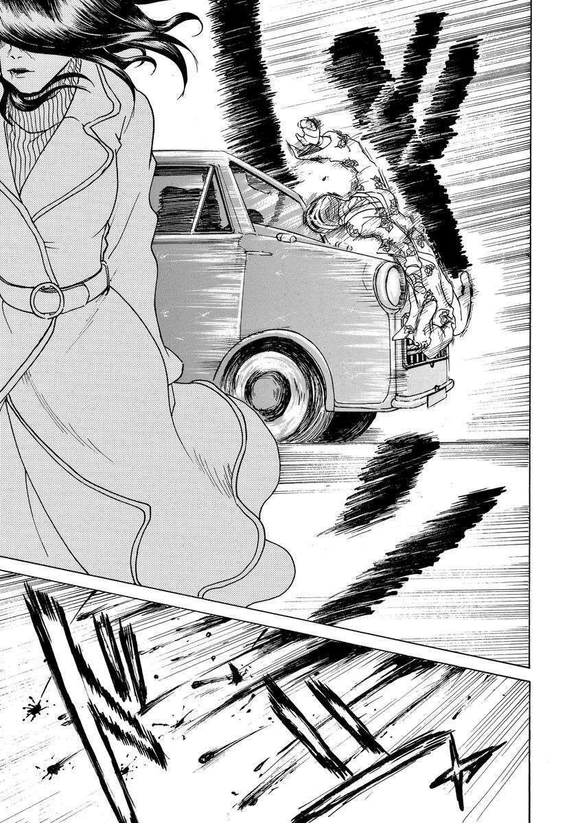 Vì Hận Tái Sinh ~Người Phụ Nữ Vì Phục Thù Mà Từ Bỏ Gương Mặt Của Mình~ Chapter 3 - Trang 2