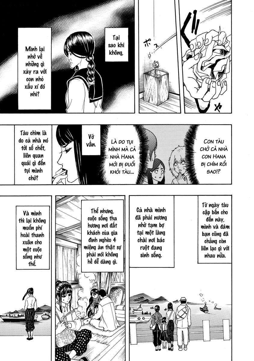 Vì Hận Tái Sinh ~Người Phụ Nữ Vì Phục Thù Mà Từ Bỏ Gương Mặt Của Mình~ Chapter 3 - Trang 2