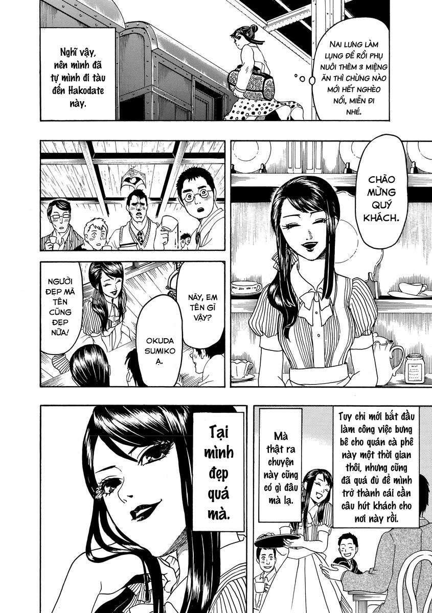 Vì Hận Tái Sinh ~Người Phụ Nữ Vì Phục Thù Mà Từ Bỏ Gương Mặt Của Mình~ Chapter 3 - Trang 2