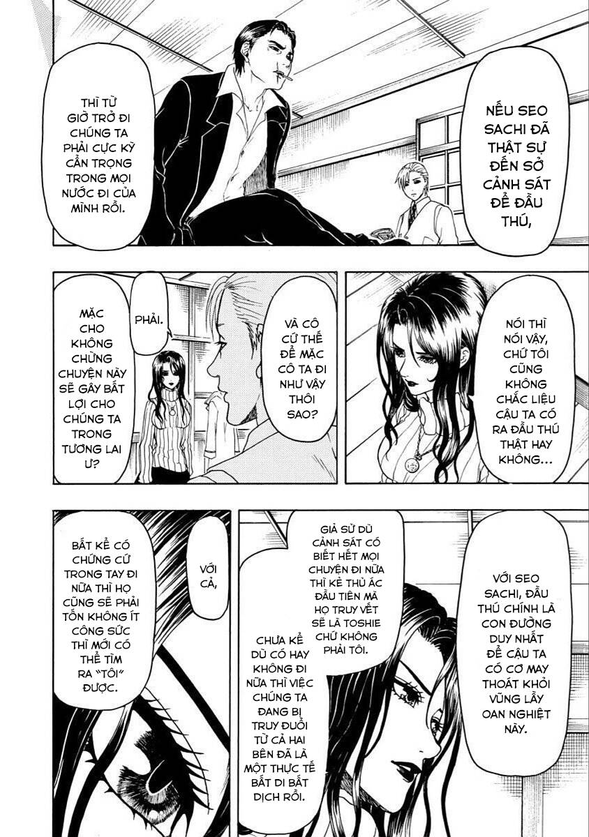 Vì Hận Tái Sinh ~Người Phụ Nữ Vì Phục Thù Mà Từ Bỏ Gương Mặt Của Mình~ Chapter 30 - Trang 2