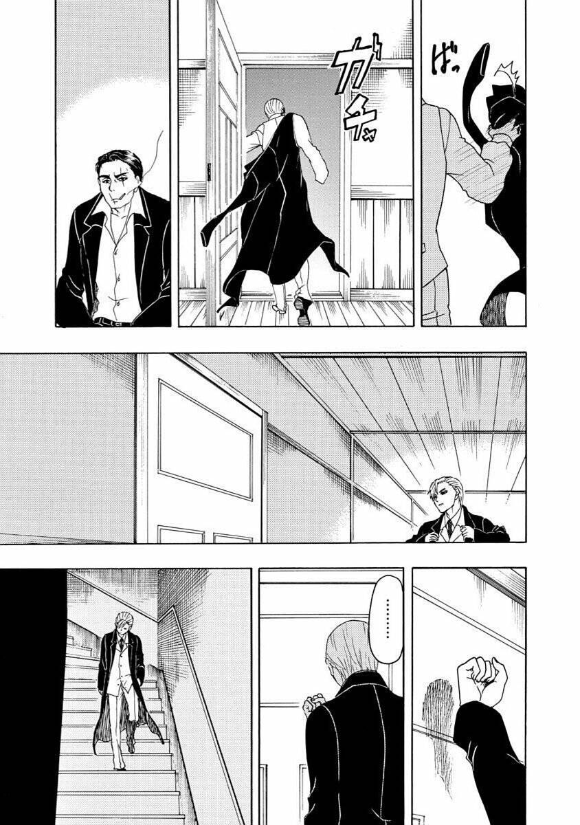 Vì Hận Tái Sinh ~Người Phụ Nữ Vì Phục Thù Mà Từ Bỏ Gương Mặt Của Mình~ Chapter 30 - Trang 2