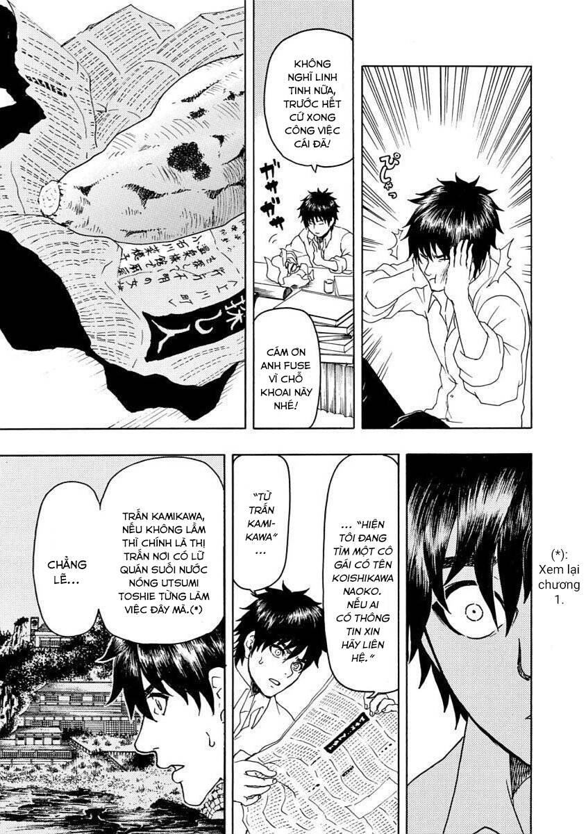 Vì Hận Tái Sinh ~Người Phụ Nữ Vì Phục Thù Mà Từ Bỏ Gương Mặt Của Mình~ Chapter 30 - Trang 2